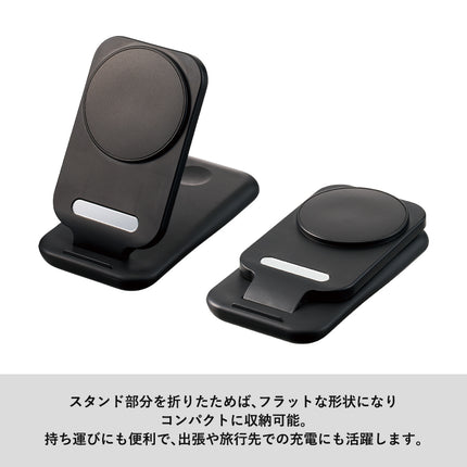 3in1スタンドワイヤレス充電器 GJ