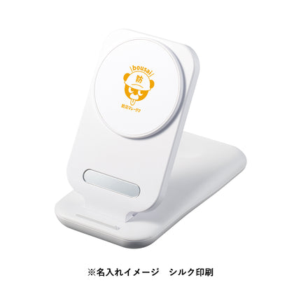 3in1スタンドワイヤレス充電器 GJ