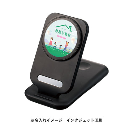 3in1スタンドワイヤレス充電器 GJ