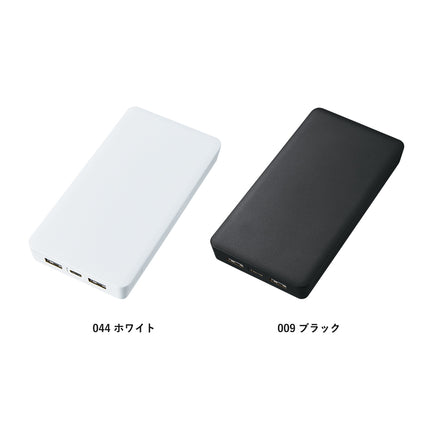 全面印刷できるモバイルチャージャー10000（リン酸鉄使用）GJ