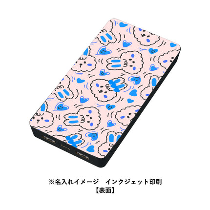 全面印刷できるモバイルチャージャー10000（リン酸鉄使用）GJ