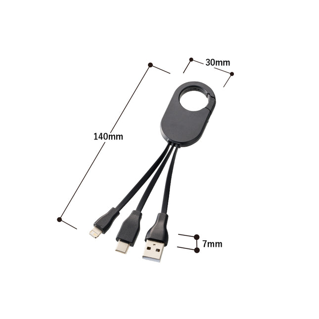 カラビナ3in1充電ケーブル GJ