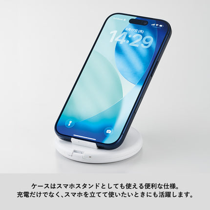 スマホスタンドにもなるラウンドケースインマルチケーブルセット GJ