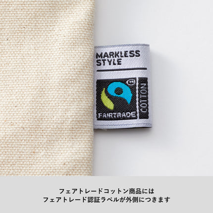 フェアトレードコットンキャンバストート（L） 内ポケット GJ