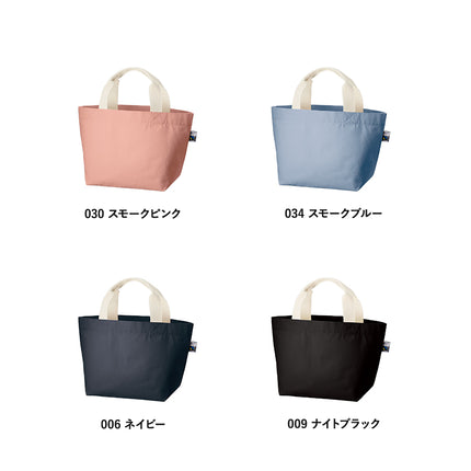 フェアトレードコットンキャンバストート（S）GJ