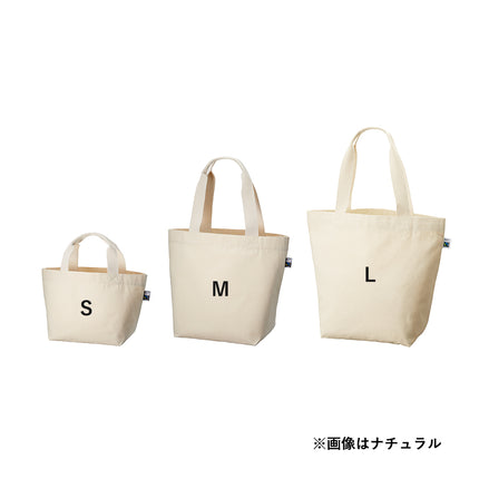フェアトレードコットンキャンバストート（L） 内ポケット GJ