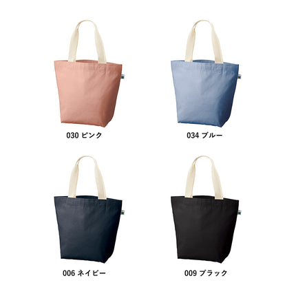 フェアトレードコットンキャンバストート（L） 内ポケット GJ