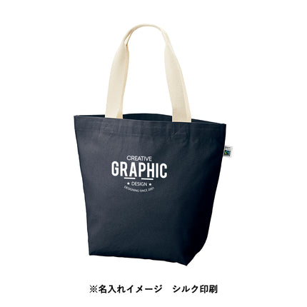 フェアトレードコットンキャンバストート（L） 内ポケット GJ
