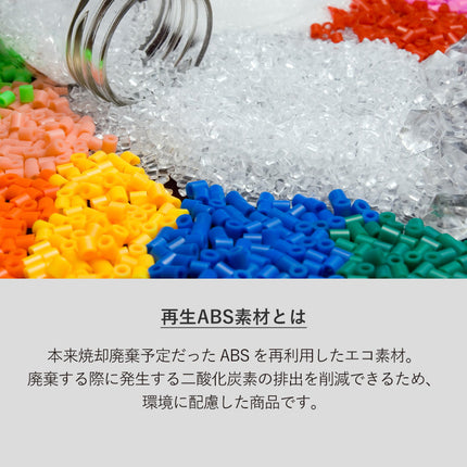 ラペルボールペン（再生ABS）GJ