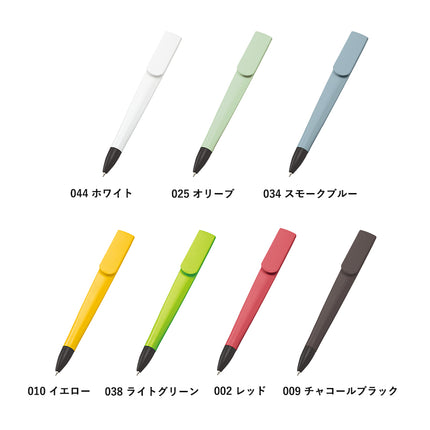 ラペルボールペン（再生ABS）GJ