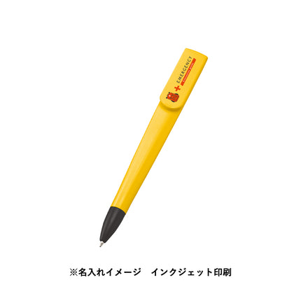 ラペルボールペン（再生ABS）GJ