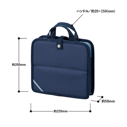 文具まとめて持ち運びバッグ GJ