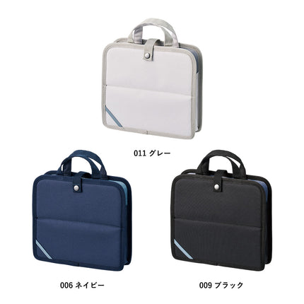 文具まとめて持ち運びバッグ GJ