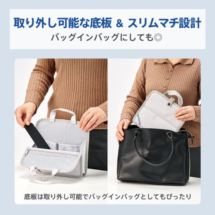 文具まとめて持ち運びバッグ GJ