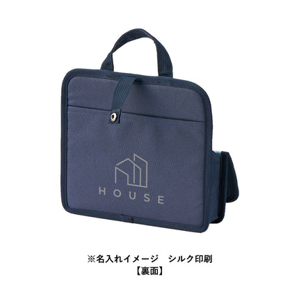 文具まとめて持ち運びバッグ GJ