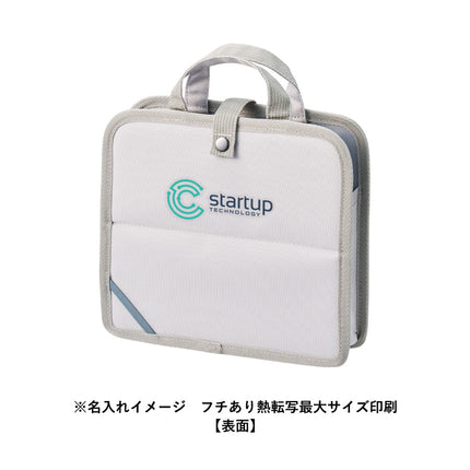 文具まとめて持ち運びバッグ GJ