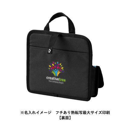 文具まとめて持ち運びバッグ GJ