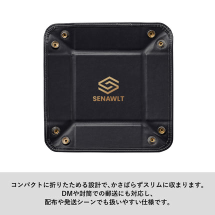 レザースタイルボタントレイ GJ
