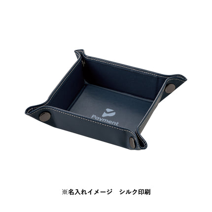 レザースタイルボタントレイ GJ