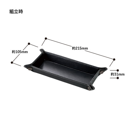 レザースタイルペントレイ GJ