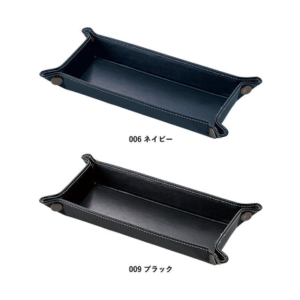レザースタイルペントレイ GJ