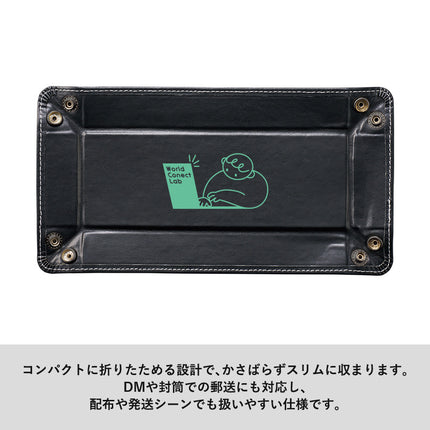 レザースタイルペントレイ GJ