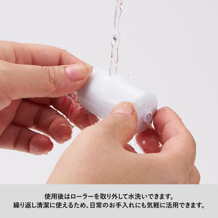 コンパクト粘着クリーナー GJ