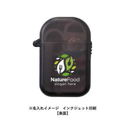 ポケットソーイングセット GJ