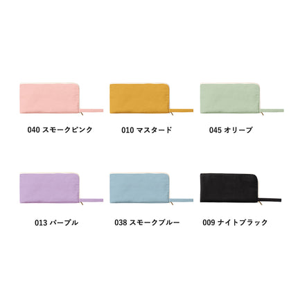 キャンバスL字ファスナーフラットポーチ（M）GJ
