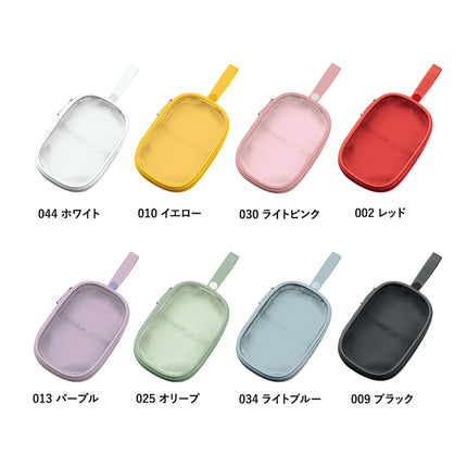 アクスタポーチ GJ