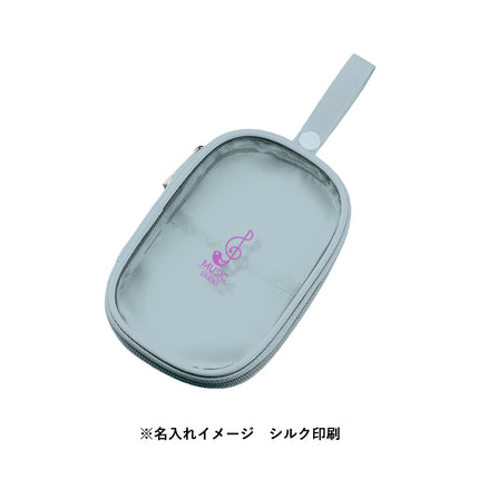 アクスタポーチ GJ