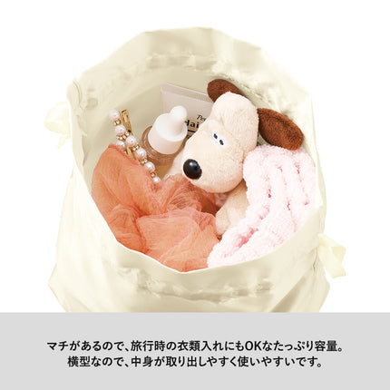 サテンフリルポーチ巾着 GJ