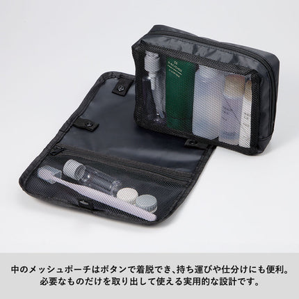 ベーシックハンギングポーチ GJ