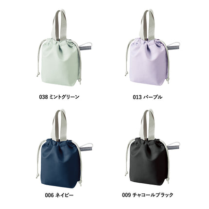 クルリト　コンパクトクーラーミニ巾着 GJ