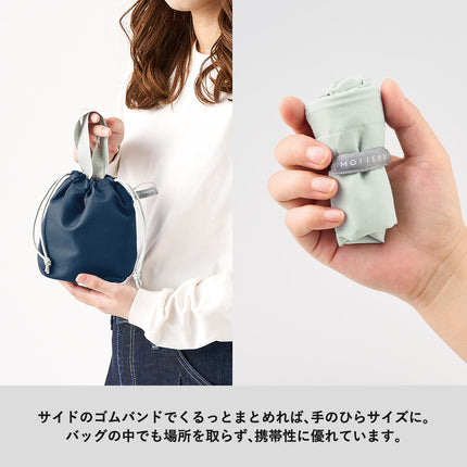 クルリト　コンパクトクーラーミニ巾着 GJ
