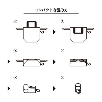 クルリト　コンパクトクーラーミニ巾着 GJ