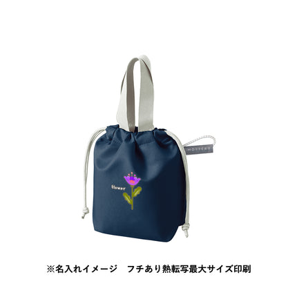 クルリト　コンパクトクーラーミニ巾着 GJ