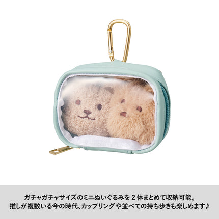 ぬいぐるみポーチ（S）GJ
