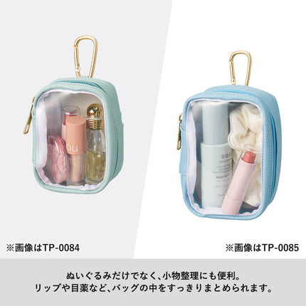 ぬいぐるみポーチ（M）GJ