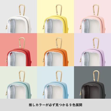 ぬいぐるみポーチ（S）GJ