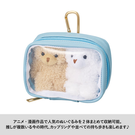 ぬいぐるみポーチ（M）GJ