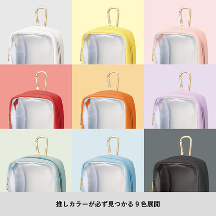 ぬいぐるみポーチ（M）GJ