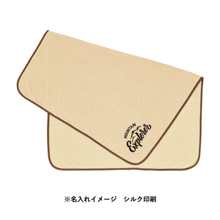 フリースラージブランケット GJ
