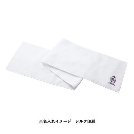 ソフトタッチマフラータオル　ホワイト GJ