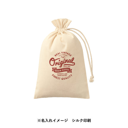 カチオン染めミニブランケット（巾着付）GJ