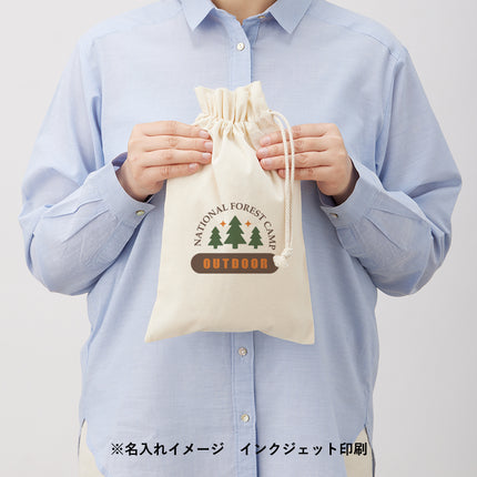 カチオン染めミニブランケット（巾着付）GJ