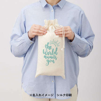カチオン染めレギュラーブランケット（巾着付）GJ