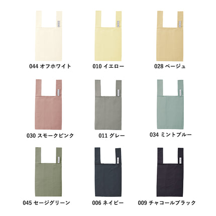 クルリト デイリーバッグ GJ