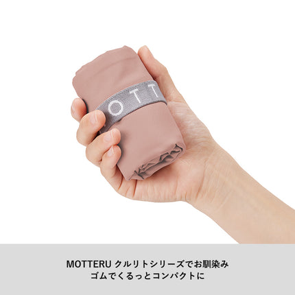 クルリト デイリーバッグ GJ