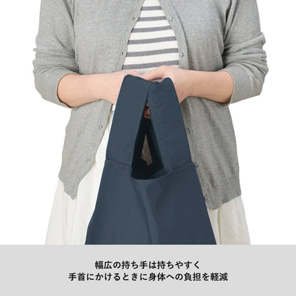 クルリト デイリーバッグ GJ